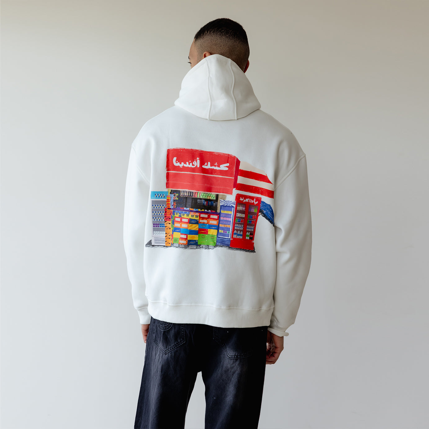 Kiosk Hoodie