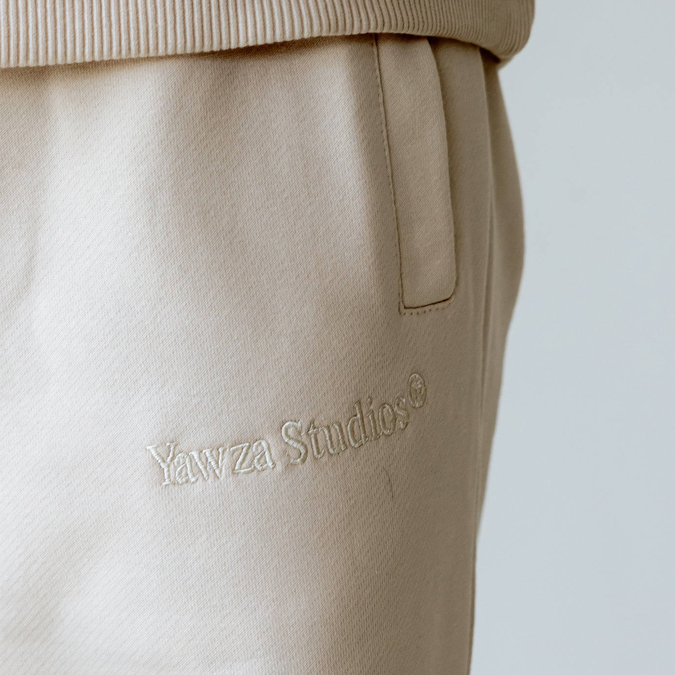 Light Beige Sweatpants