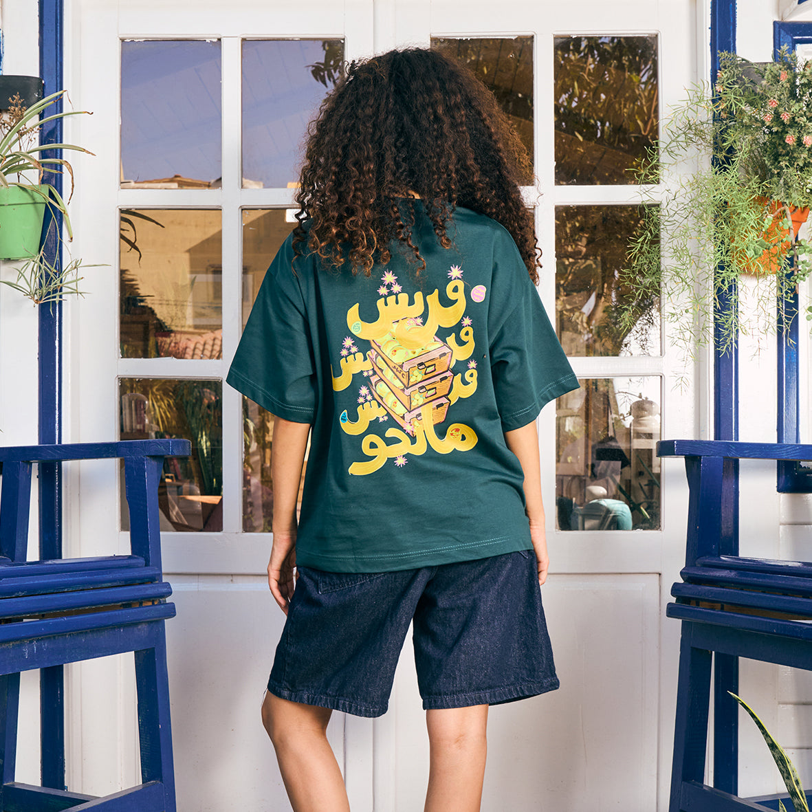 Fresh T-shirt