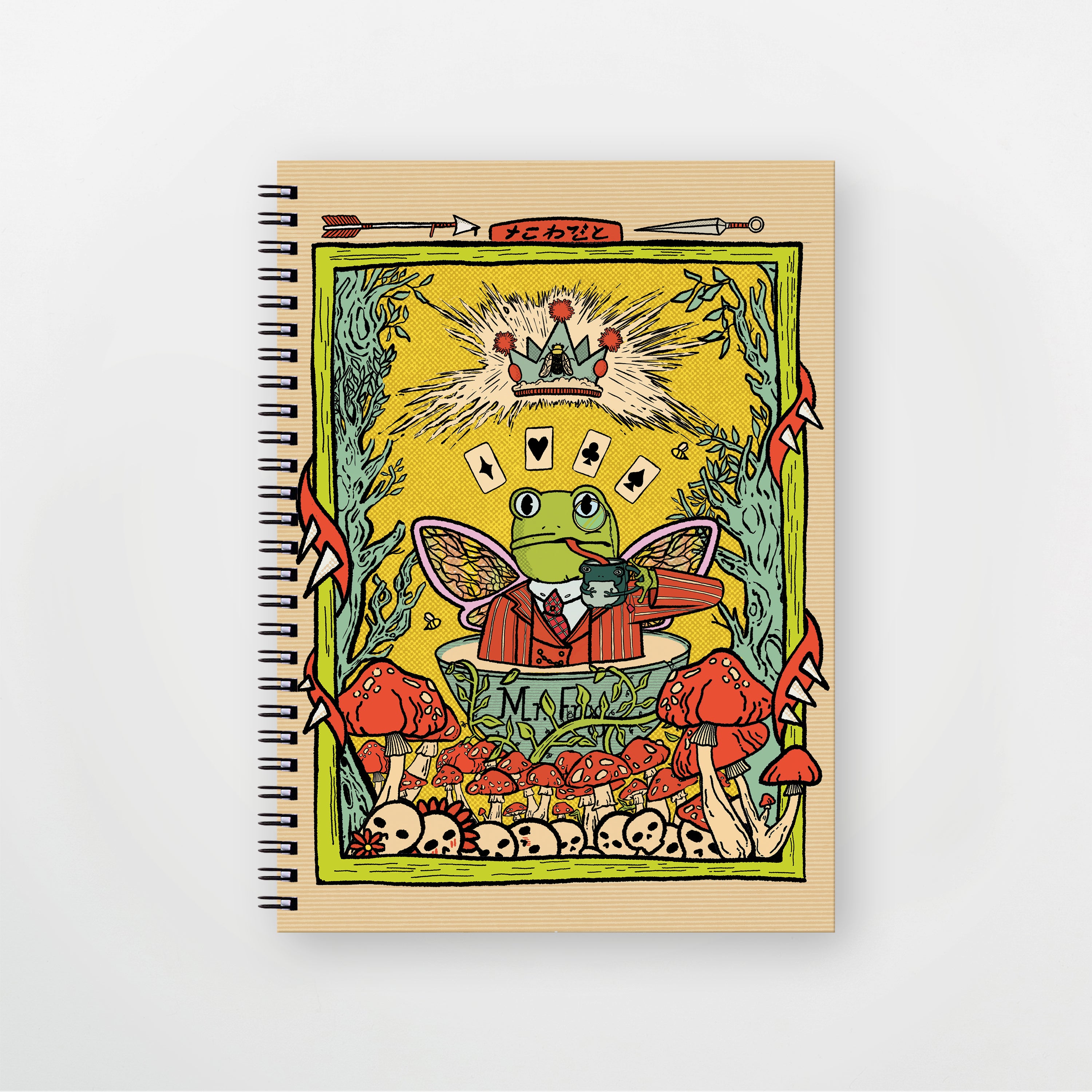 Frog King Notebook