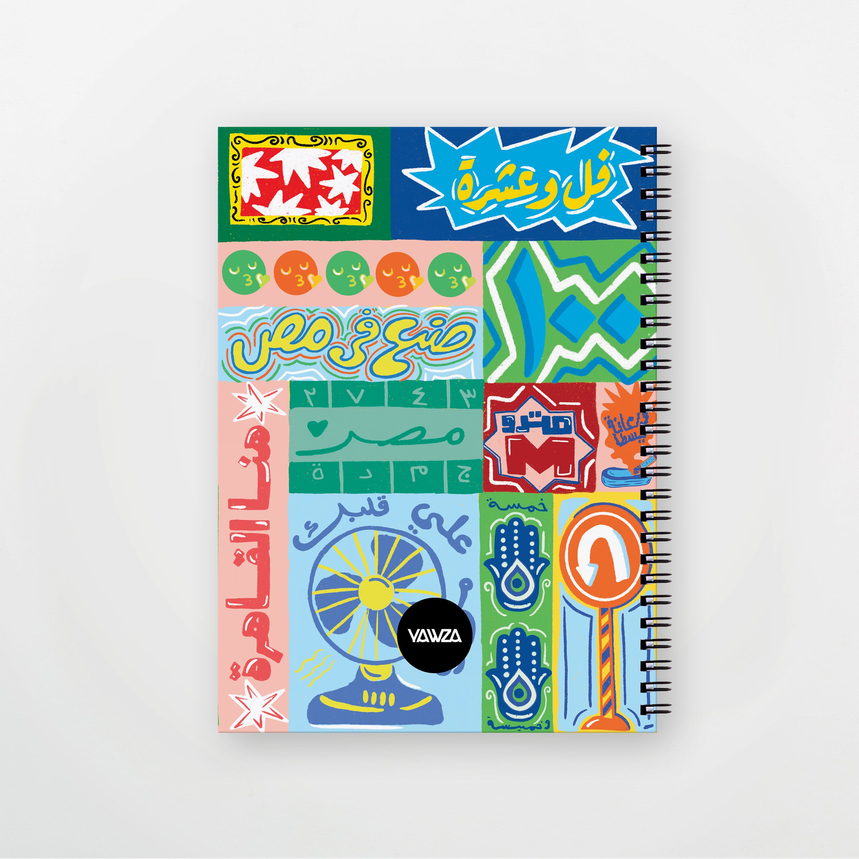 Hona El Qahera Notebook