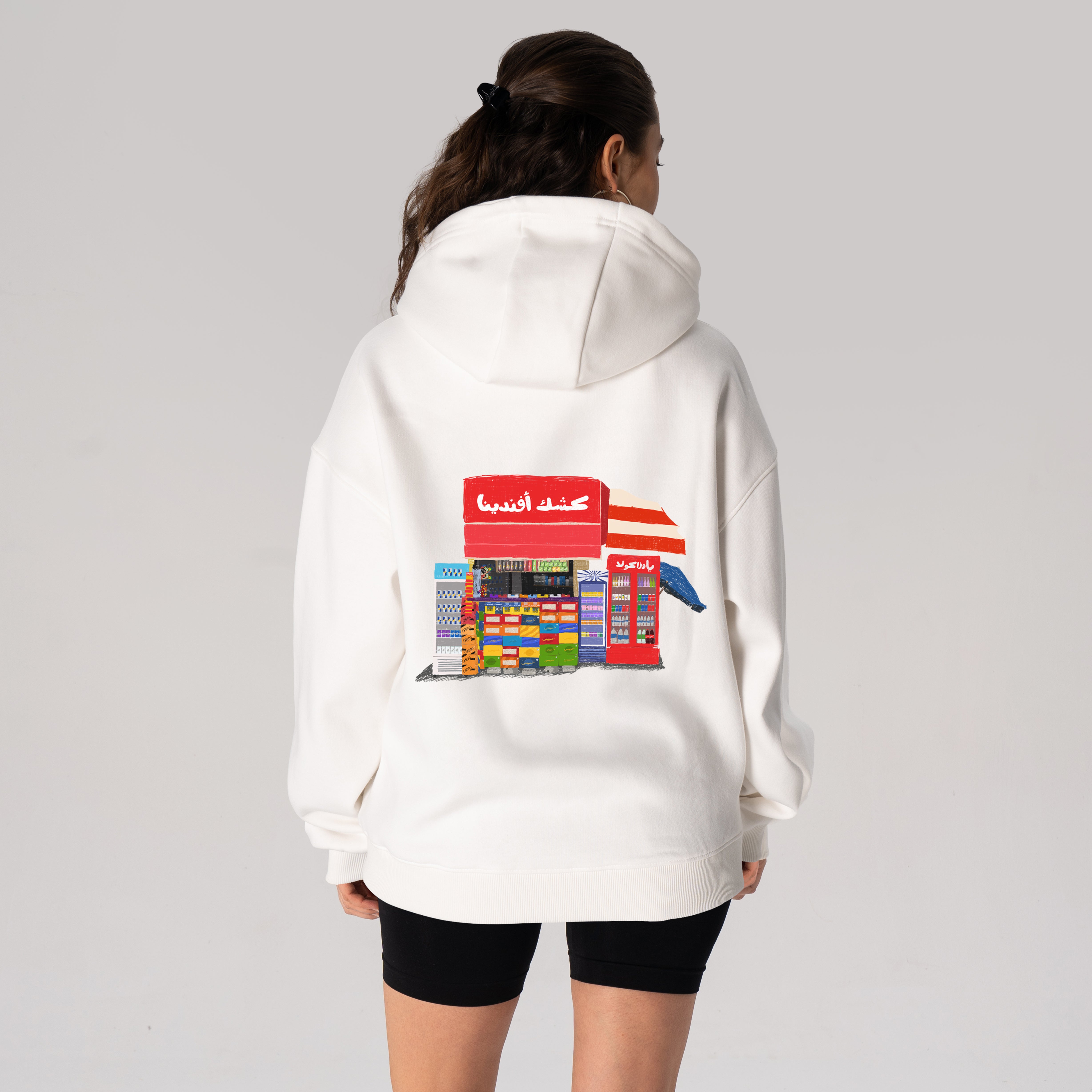 Kiosk Hoodie