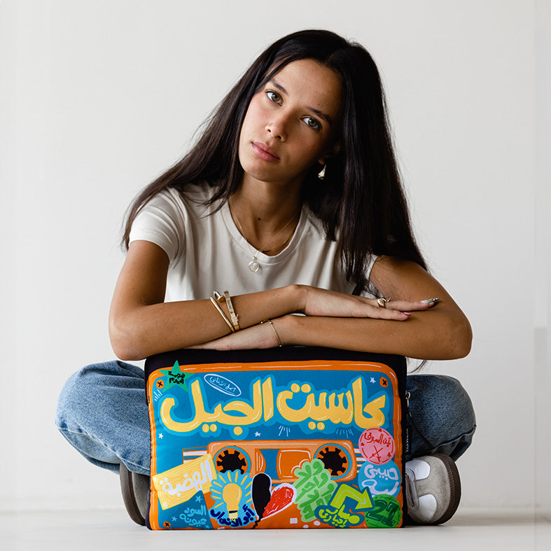 Cassette El Geel Laptop Sleeve