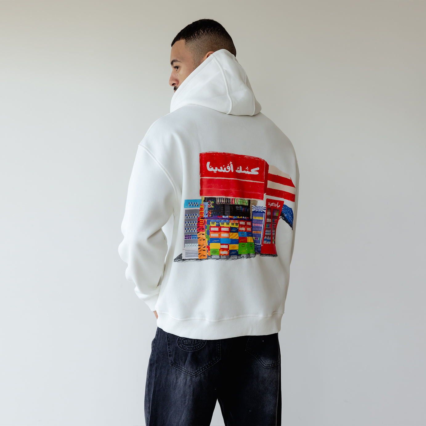 Kiosk Hoodie