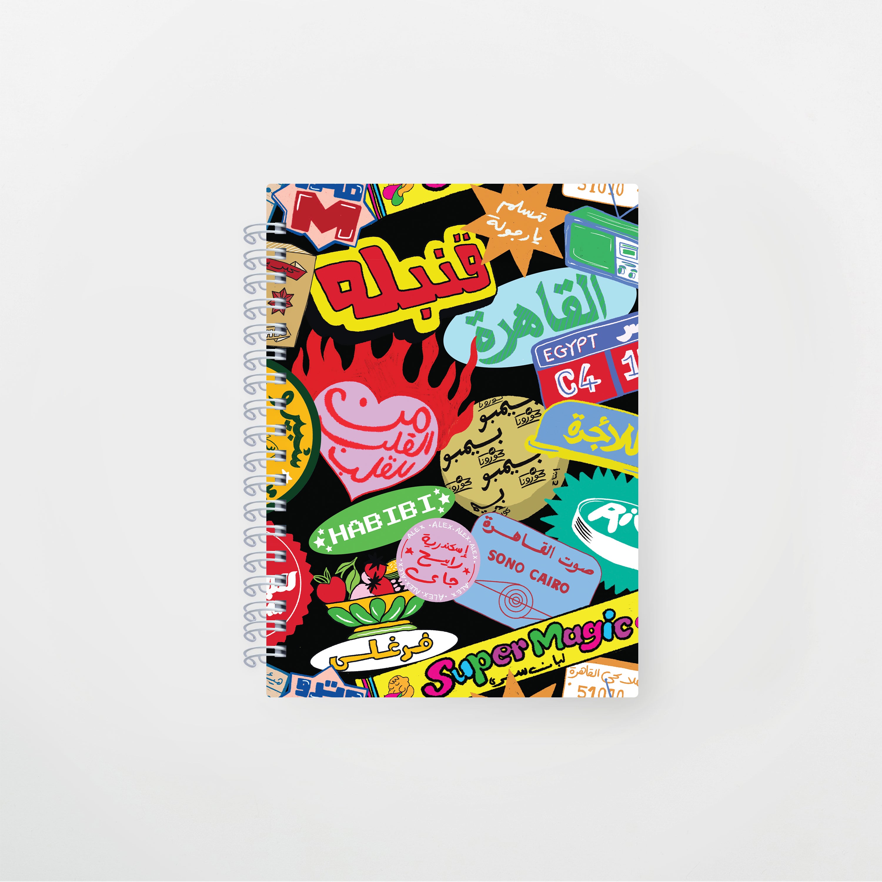 Qonbela Mini Notebook