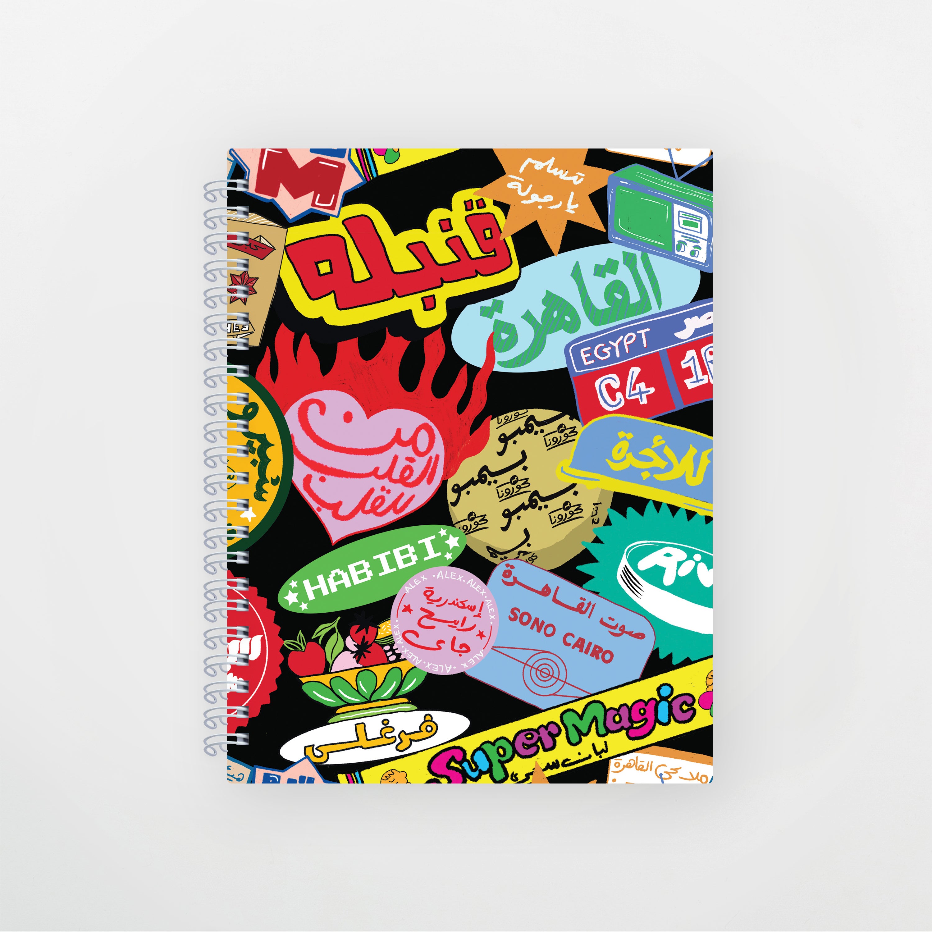Qonbela Notebook