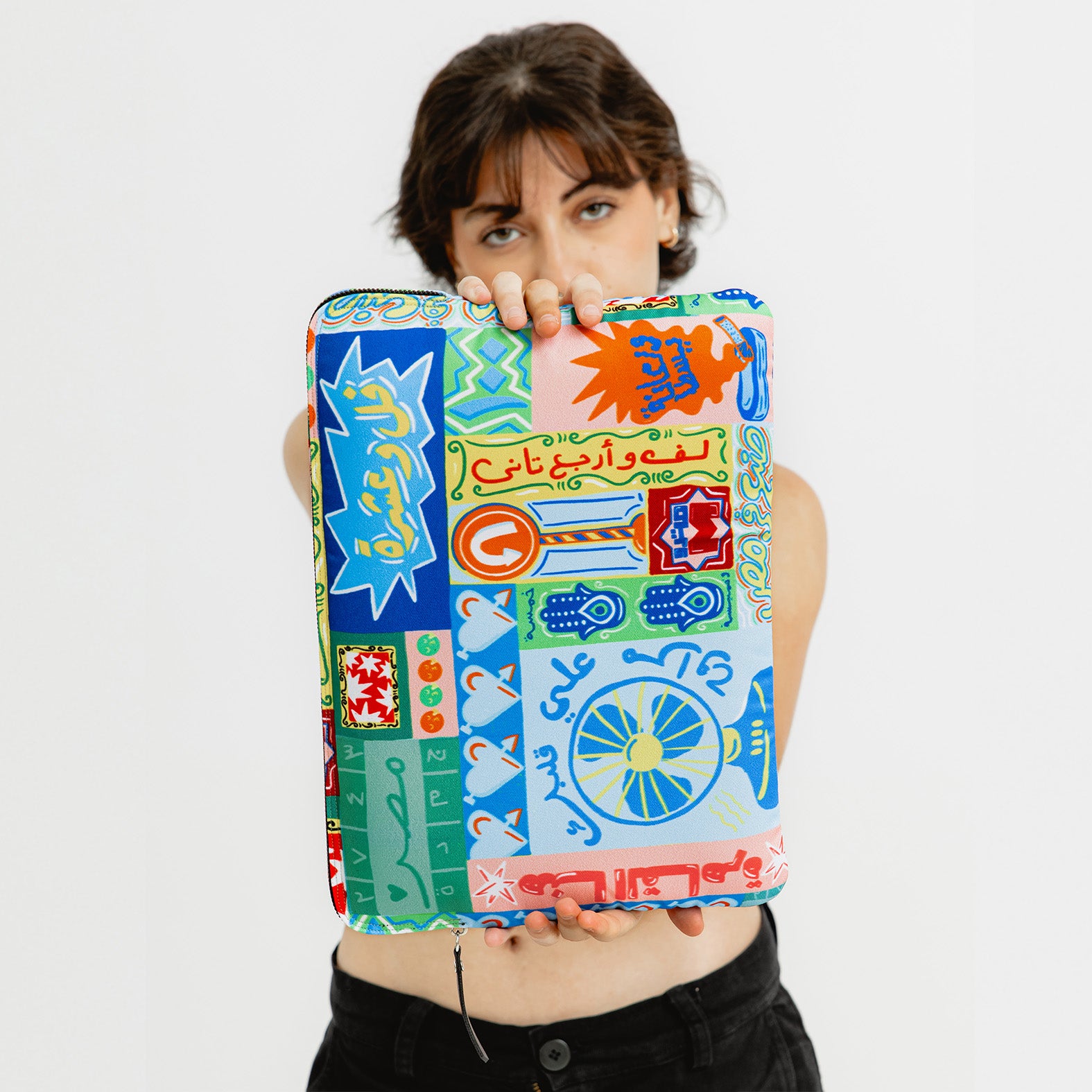 Hona El-Qahera Laptop Sleeve