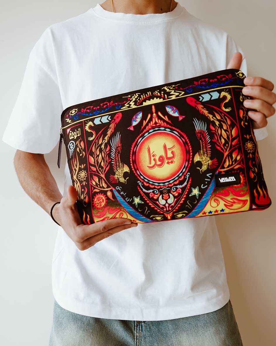 FIRE Laptop Sleeve